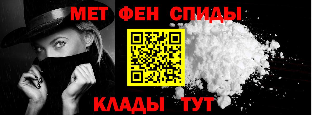 АМФ 97%  АМФ  Волжск  Вход с VPN 