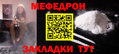 jwh Аргун