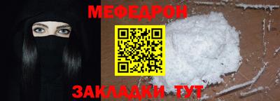 jwh Аргун