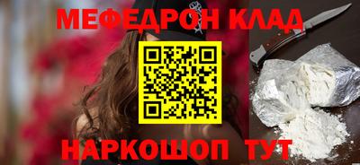 jwh Аргун