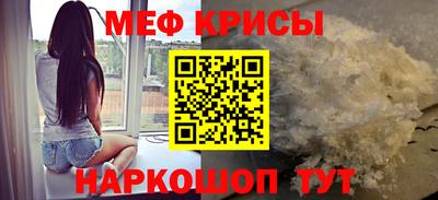 jwh Аргун