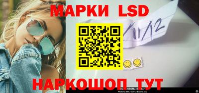 jwh Аргун