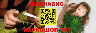 jwh Аргун