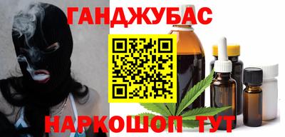 jwh Аргун