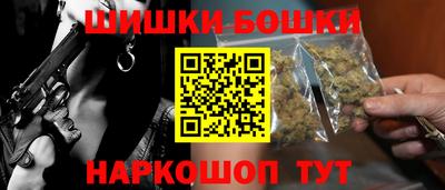 jwh Аргун