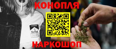 метамфетамин Апрелевка