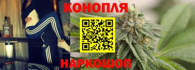 jwh Аргун