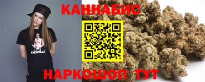 соль курить ск Апшеронск