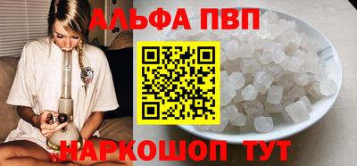 jwh Аргун