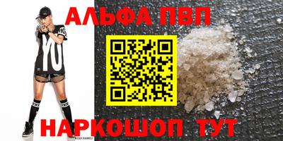 jwh Аргун