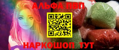 jwh Аргун