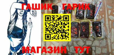 jwh Аргун