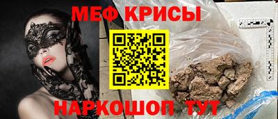 jwh Аргун