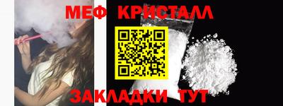 jwh Аргун