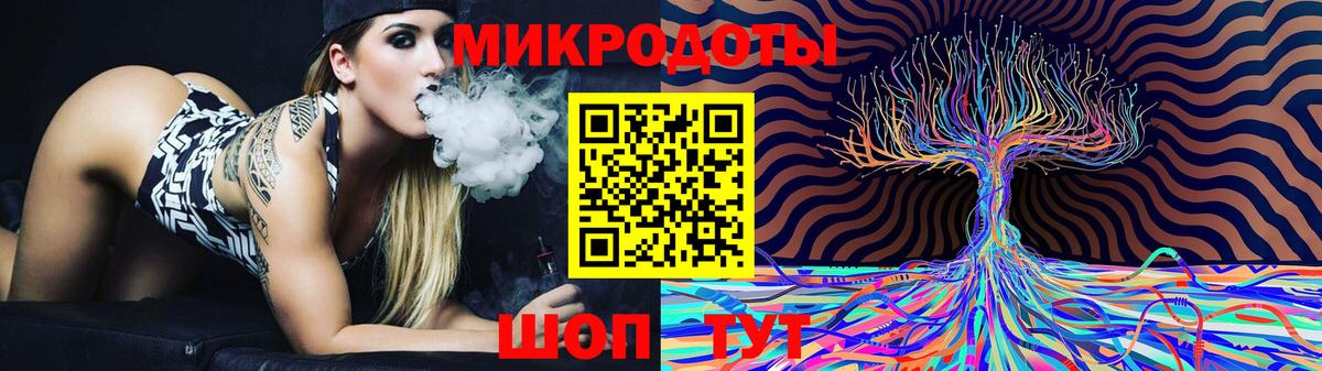 где купить наркоту  Псилоцибиновые грибы Cubensis  Вход с VPN  Волжск 